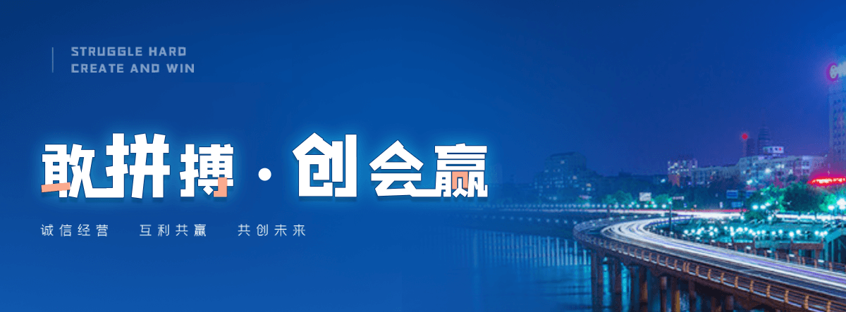 龙岩被动边坡防护网